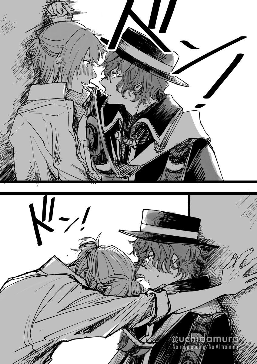 ネファ
壁ドン×2