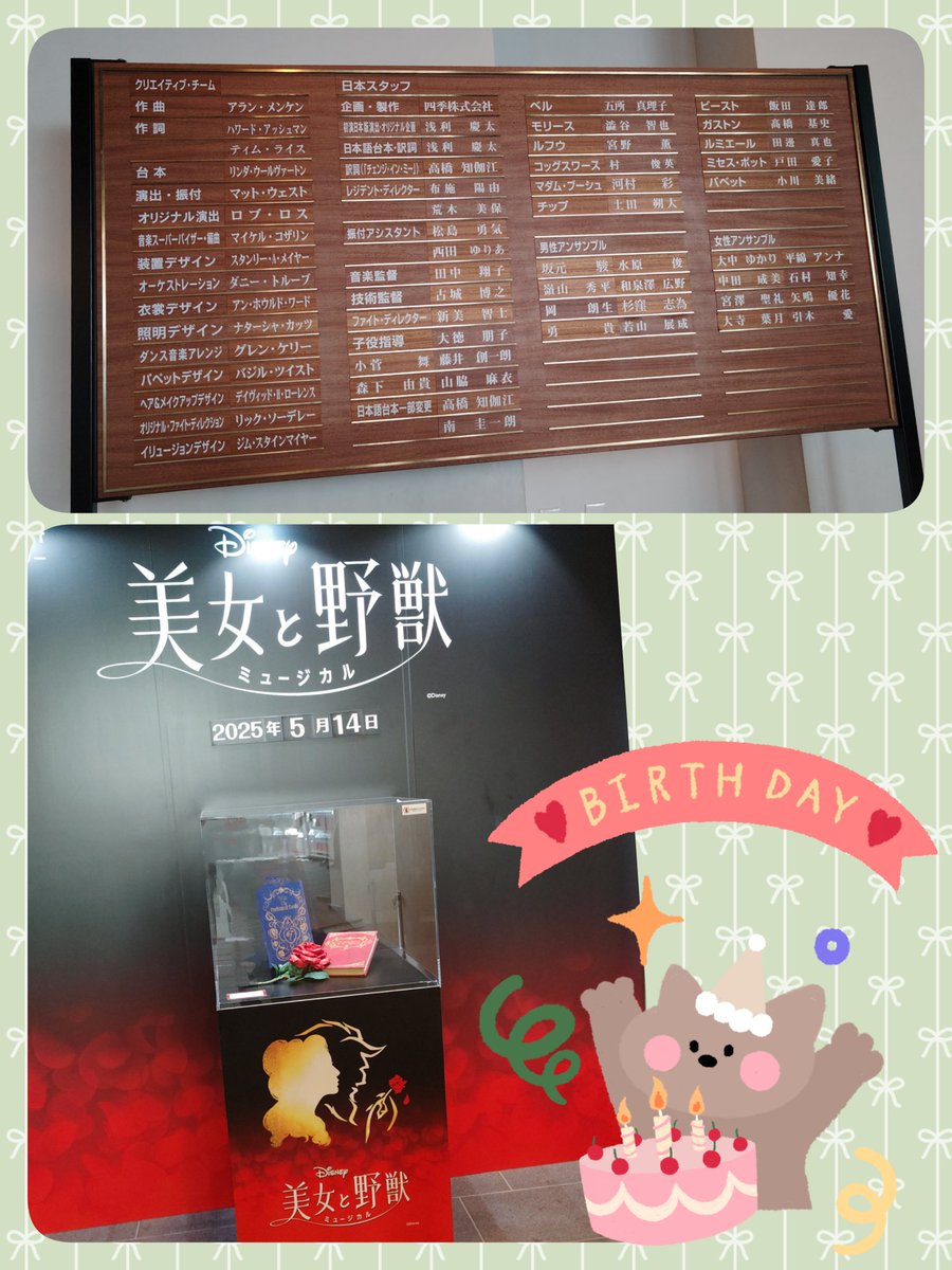 紗九夜🥀 (@sakuya_kf0410) on Twitter photo 