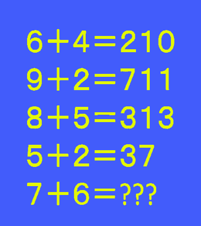 Brainy_Bits_Hub's tweet image. Can you solve this ⁉️