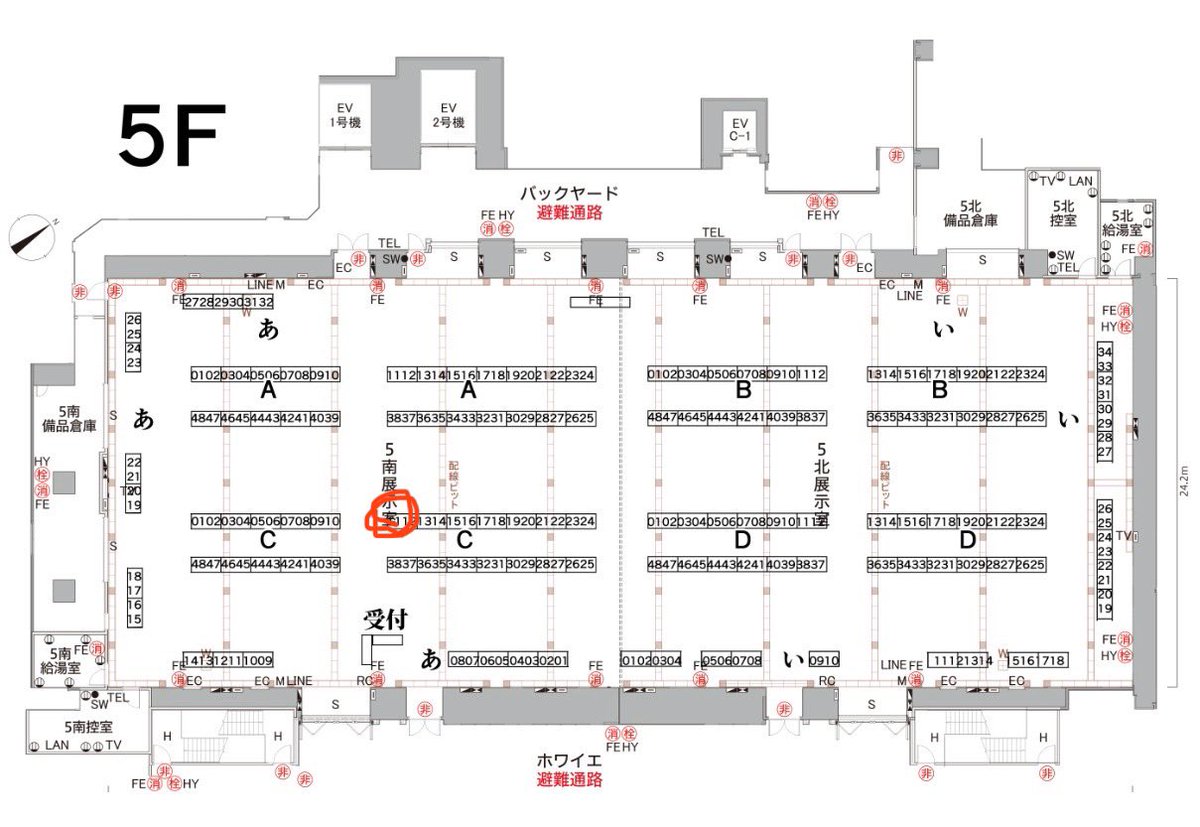 ドールショウ75夏に参加します！
ブースは5階C-11.12です。D'sさまのお隣です。
小さい子たちとやや大きい子を連れて行きたいと思います。
ご紹介はまた間際になると思いますが、どうぞよろしくお願いいたします。
今度はウイッグを忘れないように気をつけます✨

#ドールショウ75
#花かごの小部屋