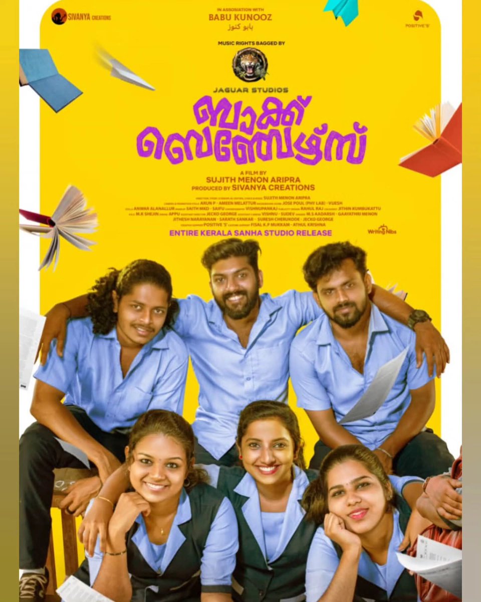 My First movie Backbenchers Release on May 16 all over Kerala.
Please support us ♥️ Thanks dears 😍