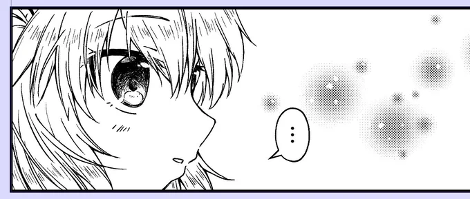 なにかにときめいている梨花ちゃんをお納めください 