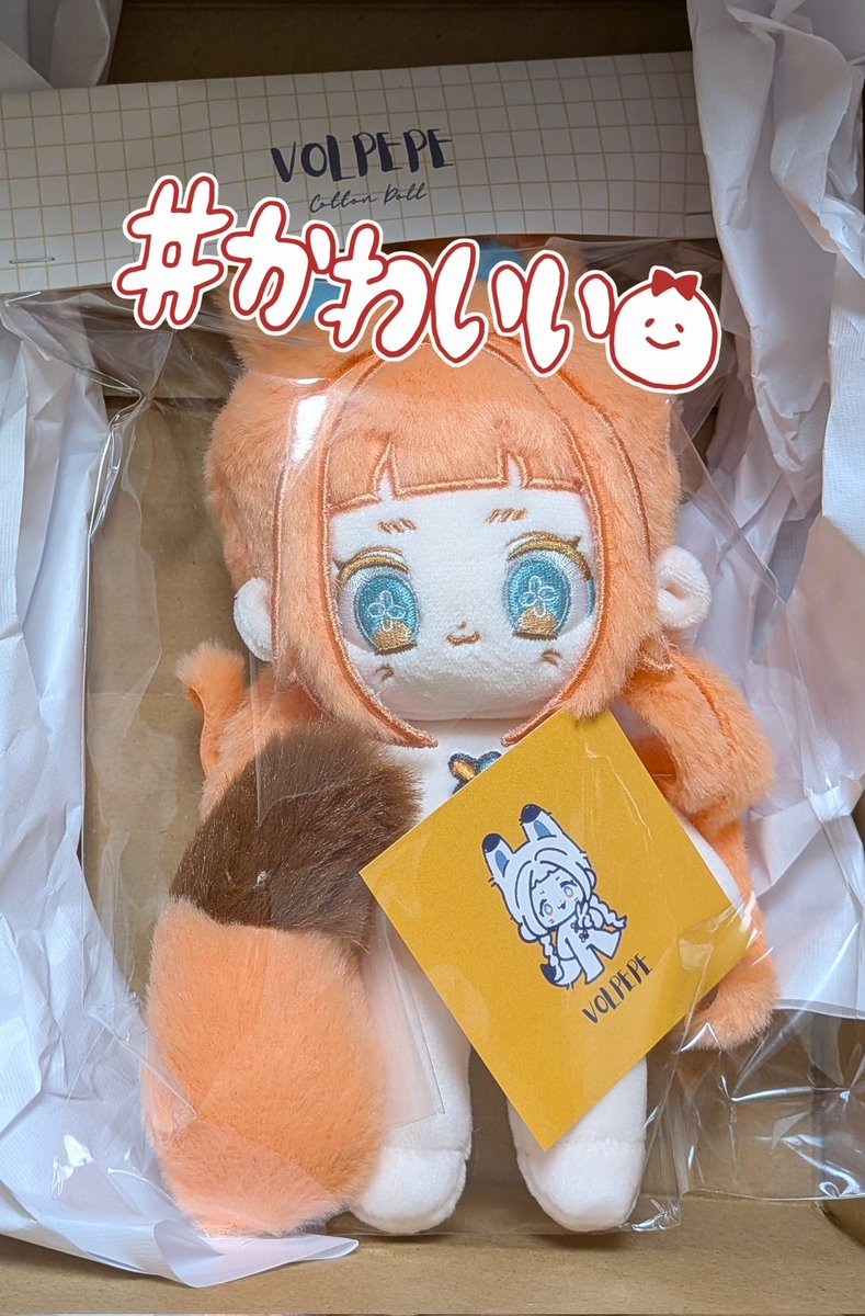 しかく様 <a href="/nui_skk/">◽︎頒布用垢</a>  のヴォルペペちゃんが来てくれましたー！！
かわいいかわいいかわいい😭💞
無ぬい知るのが遅くて、このコを知った時はこんなに可愛い子がいるんだ〜！あっ…締め切り後、、と涙を呑んだのでとても嬉しいです💕
ありがとうございました☺
何着られるかな〜何でも似合いそう✨