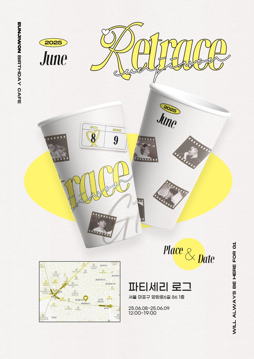 ₊*̥˖ 𝑹𝒆𝒕𝒓𝒂𝒄𝒆 ⊹*̥ .
𝐆𝟏 𝐁-𝐃𝐀𝐘 𝐂𝐀𝐅𝐄 𝐄𝐕𝐄𝐍𝐓

⊹ 25.06.08~25.06.09
⊹ 파티세리 로그

#은지원 #eunjiwon #G1
#WILL_ALWAYS_BE_HERE_FOR_G1