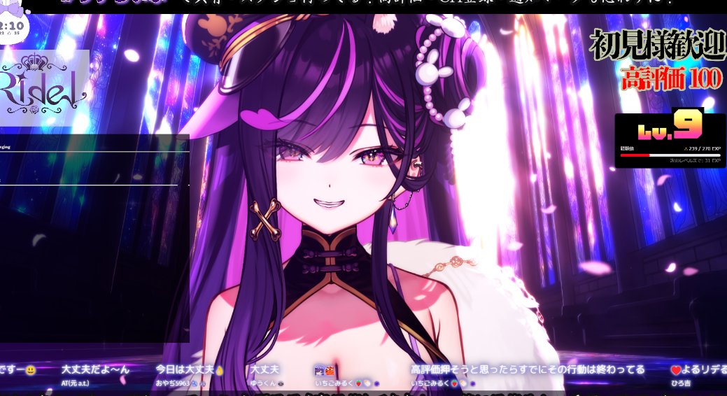 あっという間にはじまりました！ 今日はグルグルなさそうです！ 最後 ...