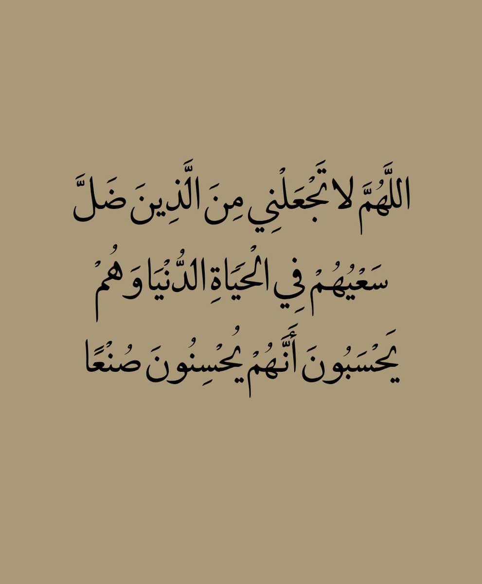 ذكر (@ill2ie) on Twitter photo 