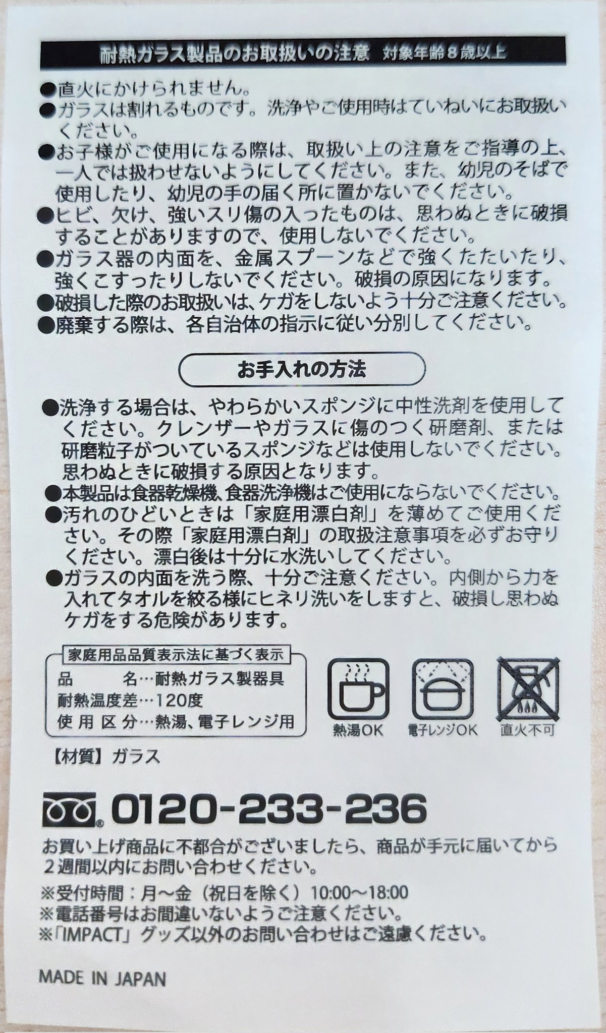 凛乙 ～りお～ on X: 