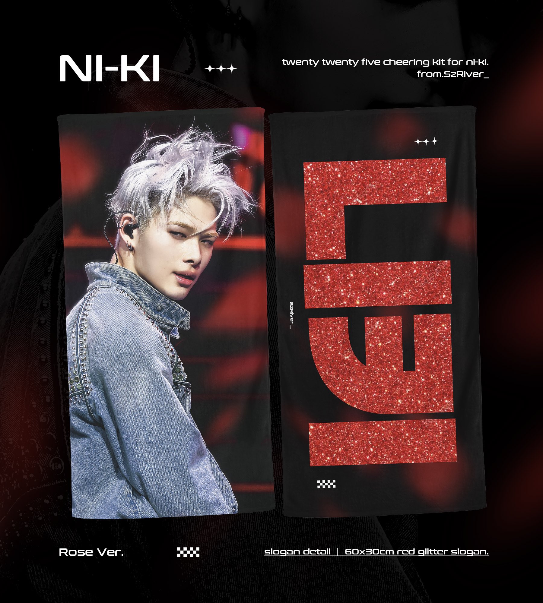 ENHYPEN NI_KI スローガンニキ