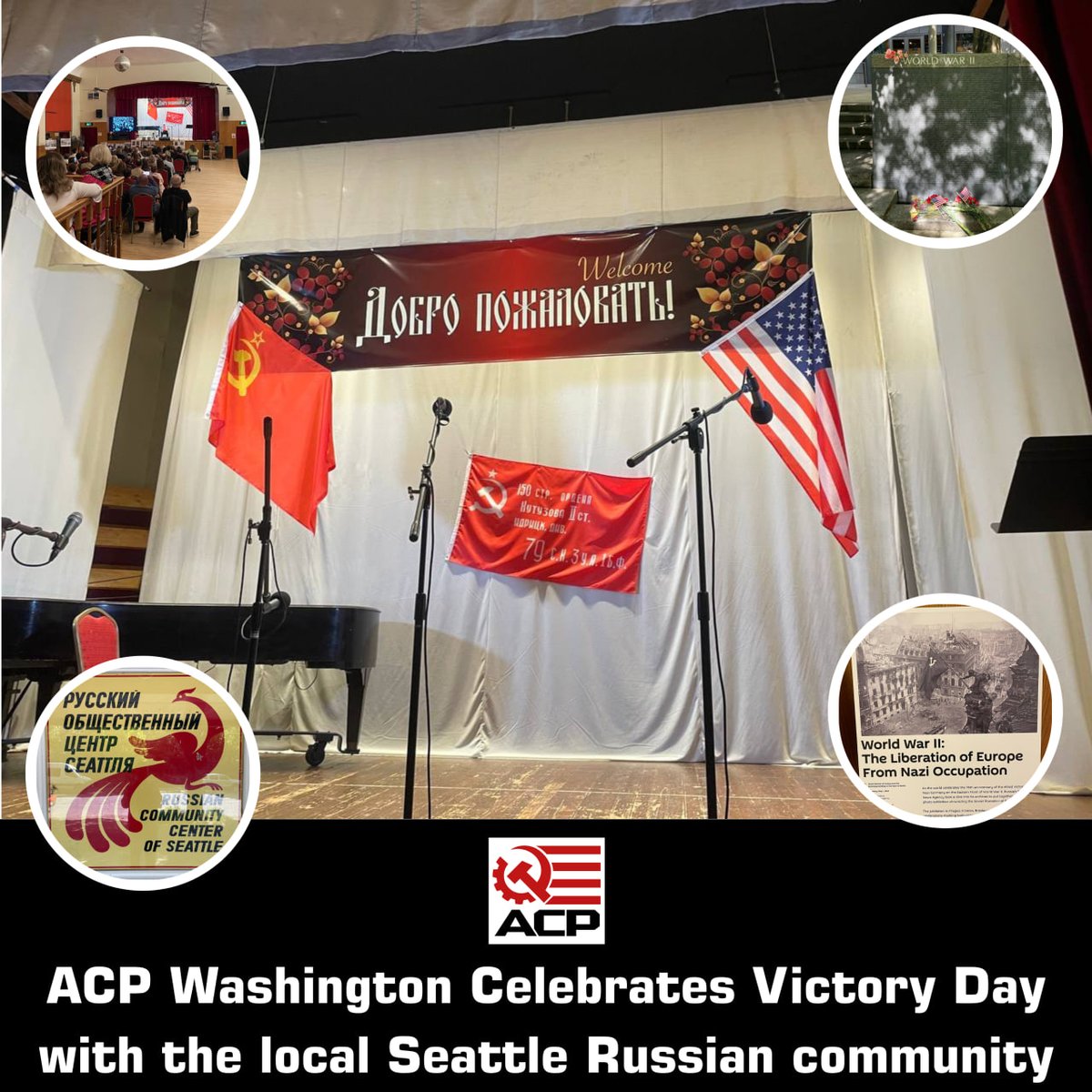 ACP_Washington's tweet image. On May 9th, ACP Washington celebrated Victory Day with the laying of flowers at the Garden of Remembrance, helping the Russian Community Center set up for the evening event, and two Chapter members performing the song The Sacred War.
