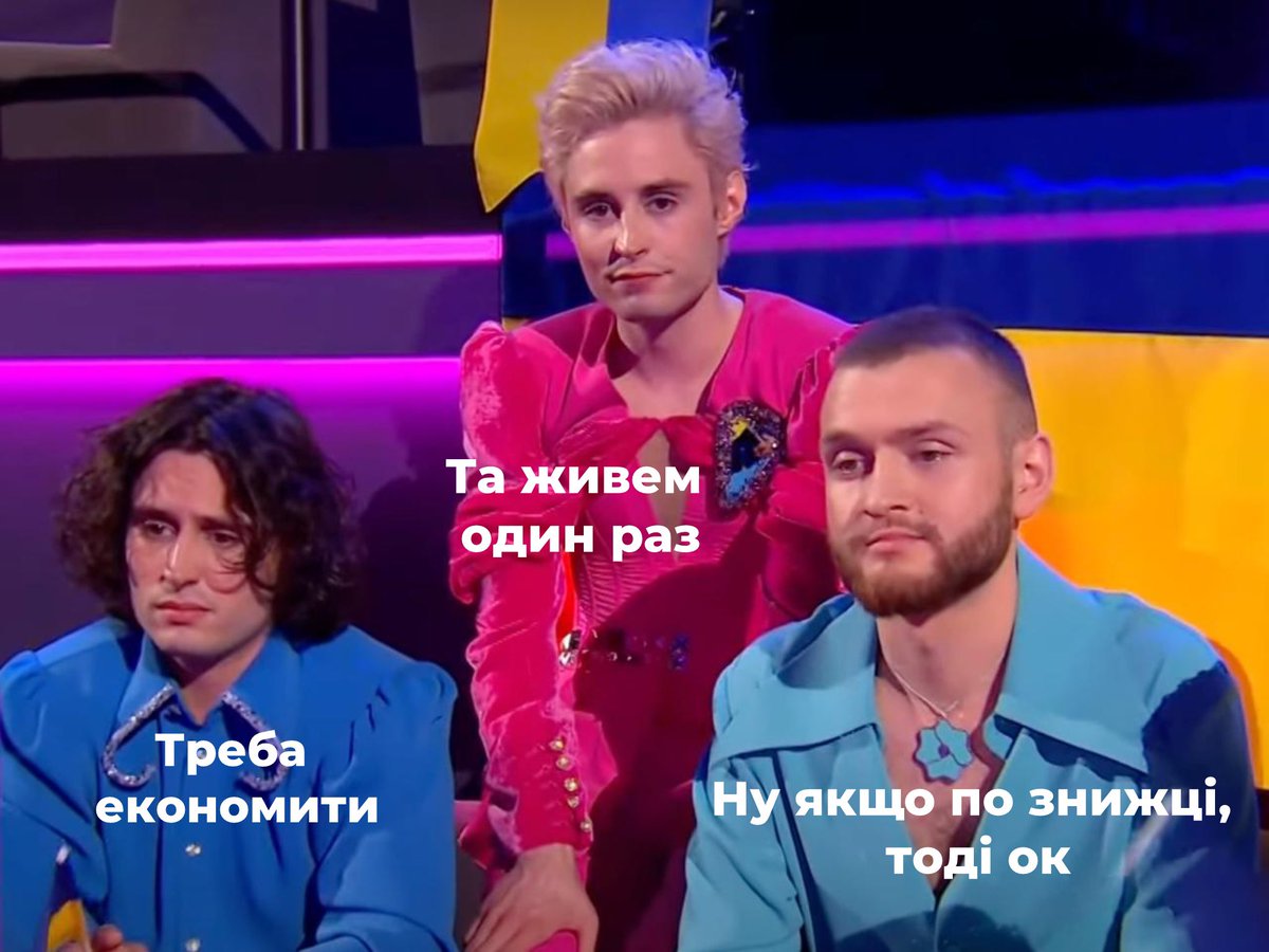 Є тільки три стани: