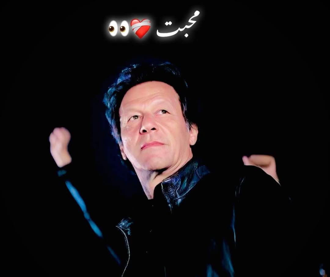 switchoff11AA's tweet photo. _عشق ایک ہی شخص سے ہوتا ہے_
_ہر ایک سے تھوڑا تھوڑا نہیں کرتے۔۔!!👑🙂
#ImranIsPakistansShield
#PakistanStrikesBack
@AA512141
@switchoff11AA https://t.co/AJSxV1dZMQ