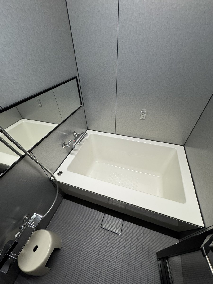 Знаете что у меня тут в Японии есть? 😎