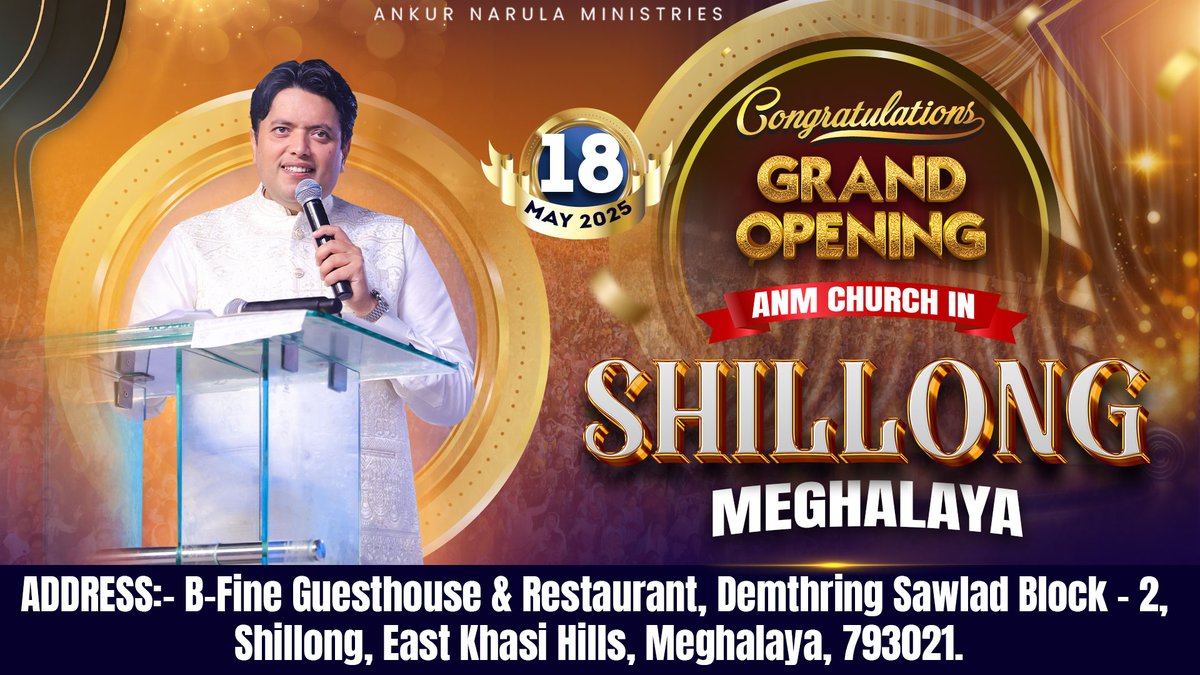 𝐇𝐀𝐋𝐋𝐄𝐋𝐔𝐉𝐀𝐇!!🎉 𝐇𝐎𝐒𝐒𝐀𝐍𝐀!!🎉 𝐇𝐀𝐋𝐋𝐄𝐋𝐔𝐉𝐀𝐇!!🎉
𝐆𝐄𝐓 𝐑𝐄𝐀𝐃𝐘 𝐅𝐎𝐑 𝐆𝐑𝐀𝐍𝐃 𝐎𝐏𝐄𝐍𝐈𝐍𝐆 𝐎𝐅 𝐓𝐖𝐎 𝐍𝐄𝐖 𝐀𝐍𝐌 𝐂𝐇𝐔𝐑𝐂𝐇𝐄𝐒 𝐎𝐍 𝟏𝟖 𝐌𝐀𝐘 𝟐𝟎𝟐𝟓

HALLELUJAH!!
We are excited to announce the opening of two new churches of Ankur Narula
