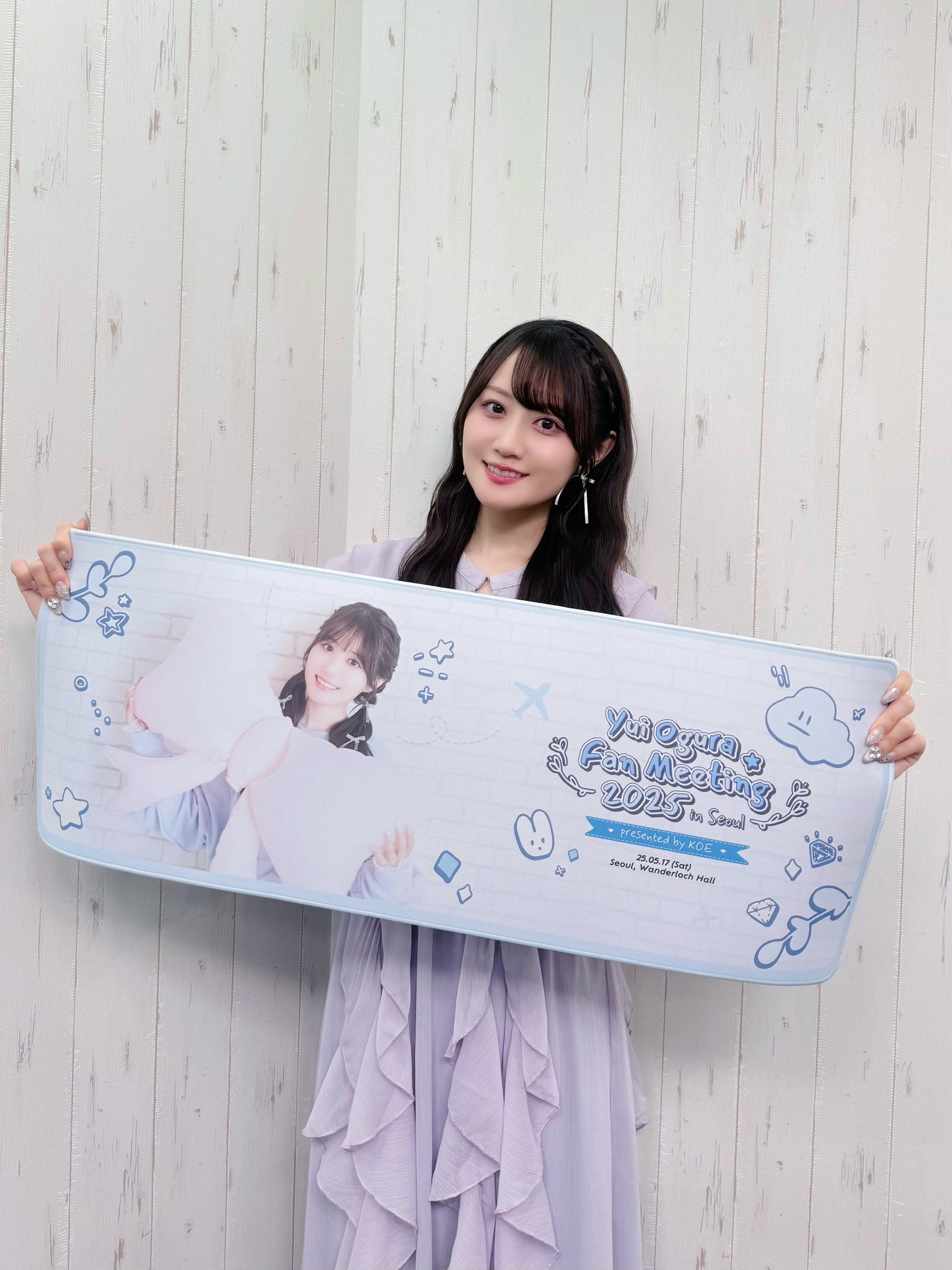 小倉 唯 Official on X: 