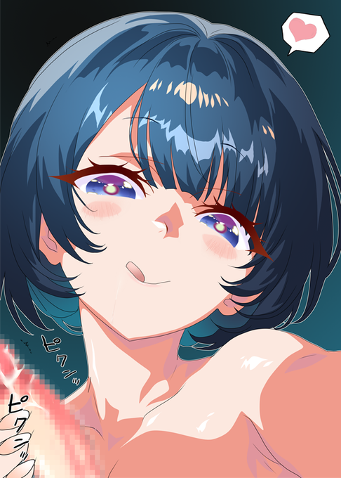 シイコさんΣφ三φ(:3」∠)_ 