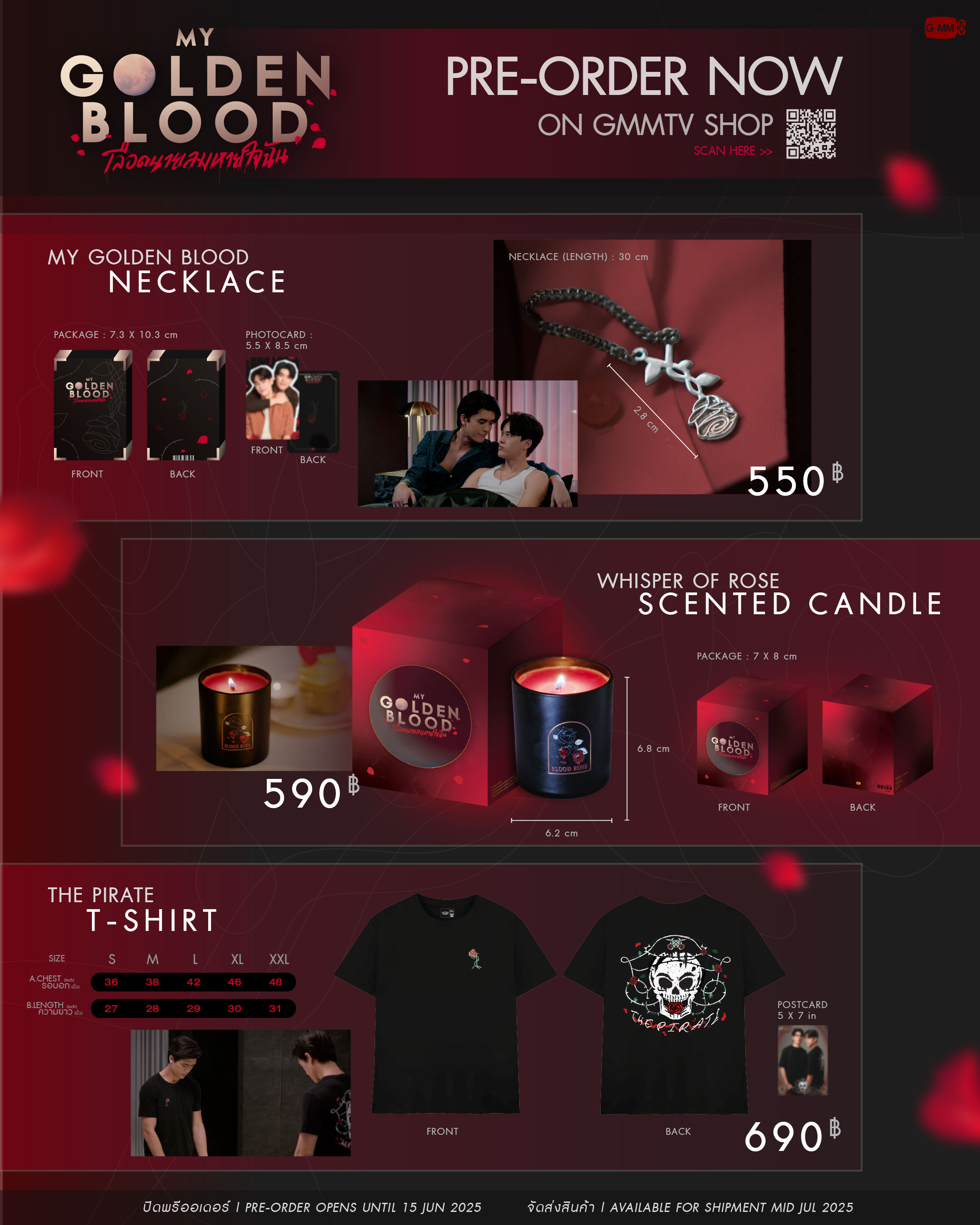 GMMTV SHOP (@GmmtvShop) / X