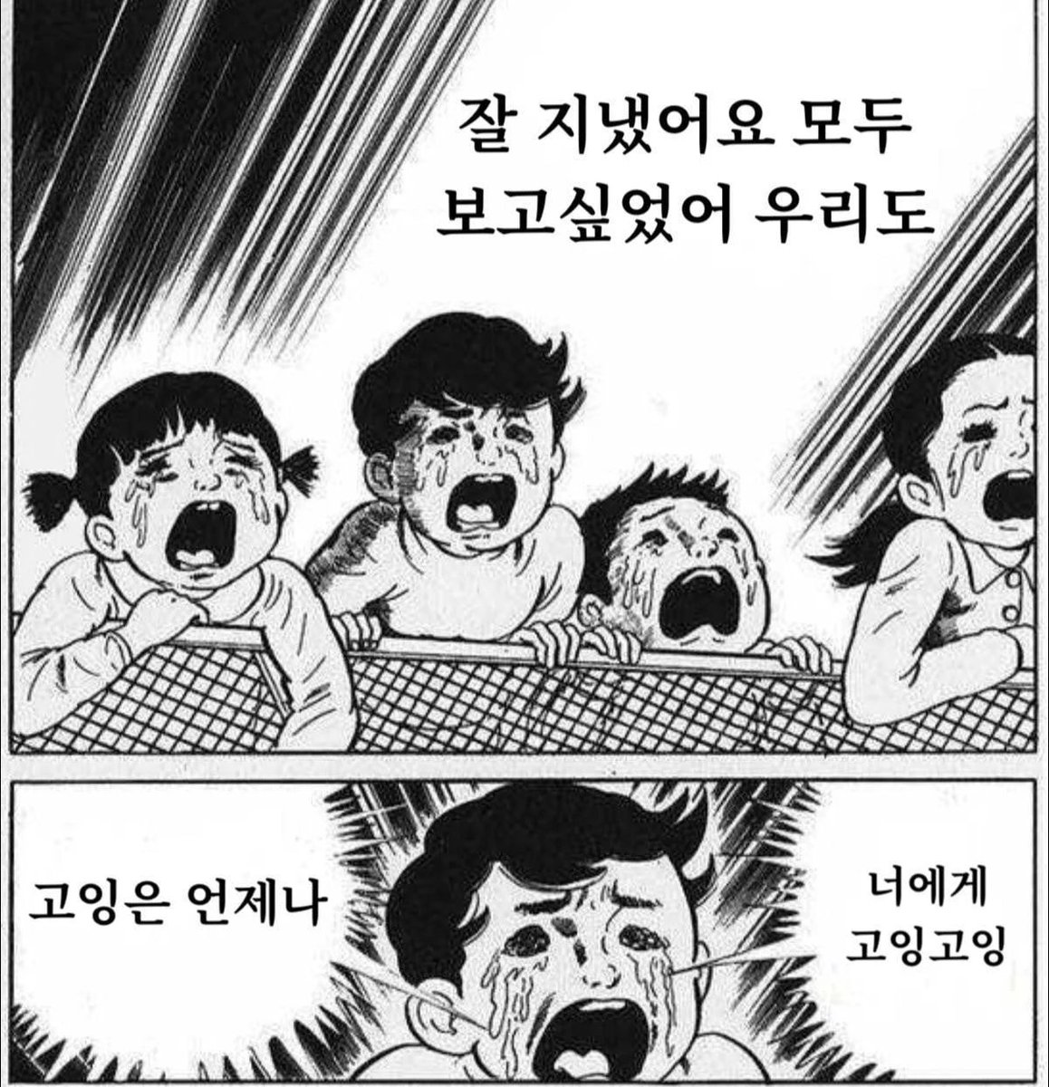 TtoRrei's tweet photo. https://t.co/jgcwZWAOxi