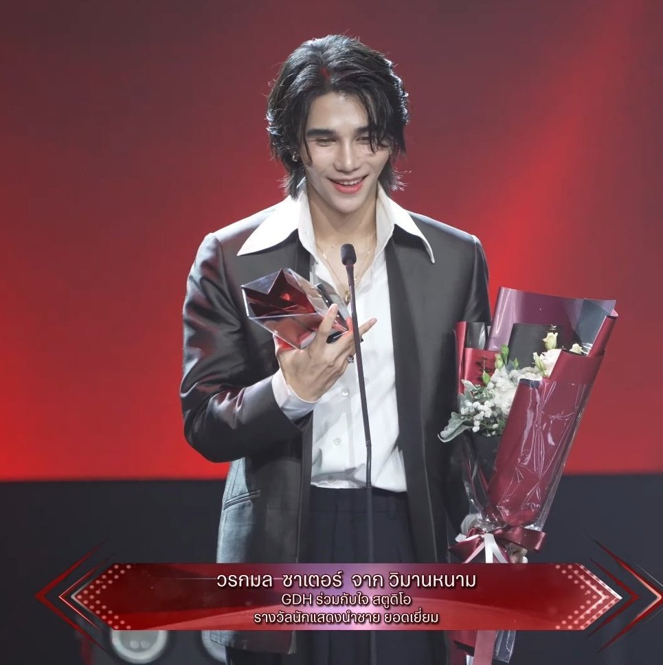 BEST MALE SOLO ARTIST OF THE YEAR
BEST THAI POP SONG OF THE YEAR
BEST ACTOR OF THE YEAR 

<a href="/jeffsatur/">𝗝 𝗘 𝗙 𝗙 𝗦 𝗔 𝗧 𝗨 𝗥 (罗杰夫)</a> #JeffSatur 
#21thKomChadLuekAwards
#21thKomChadLuekAwardsxJeffSatur