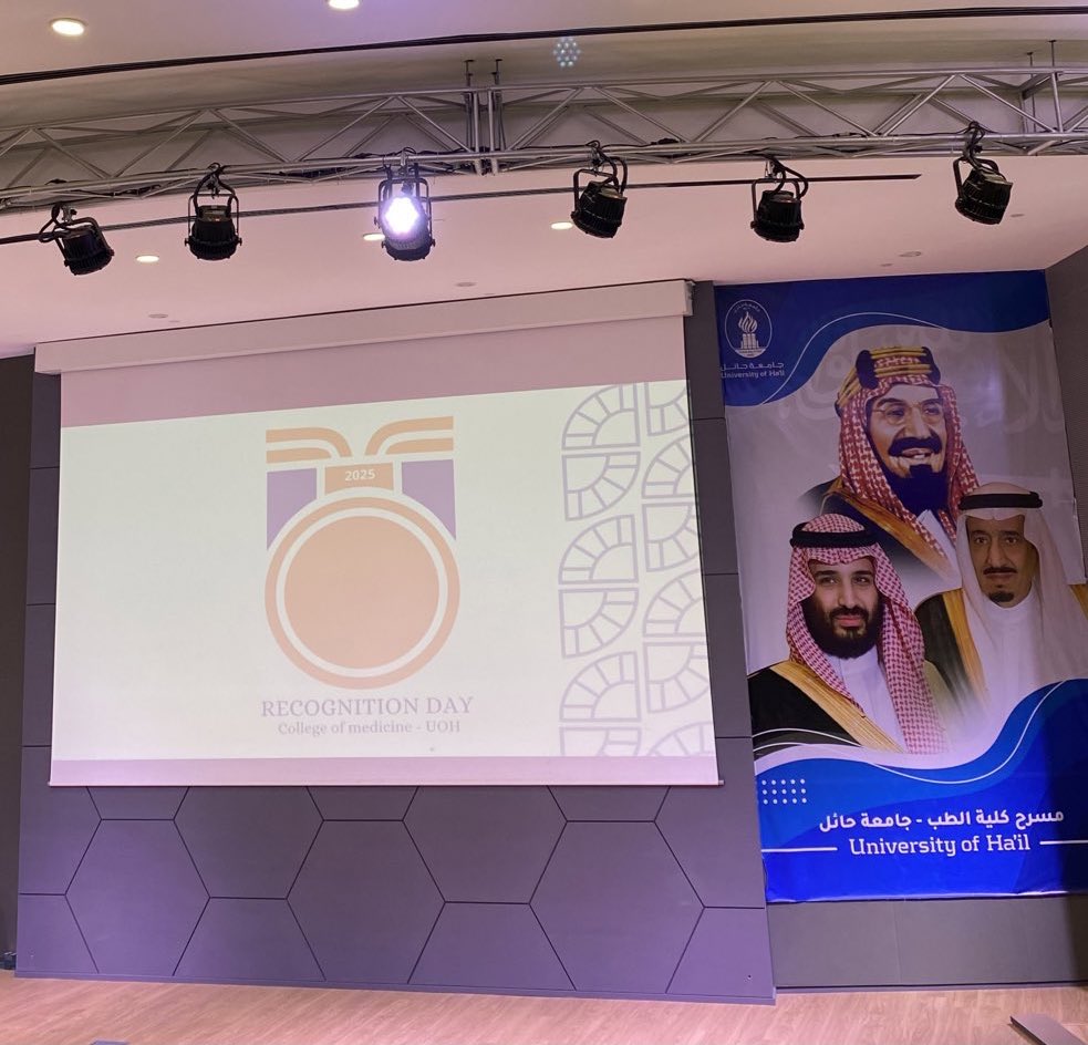 Hajer Almasoudi tweet media