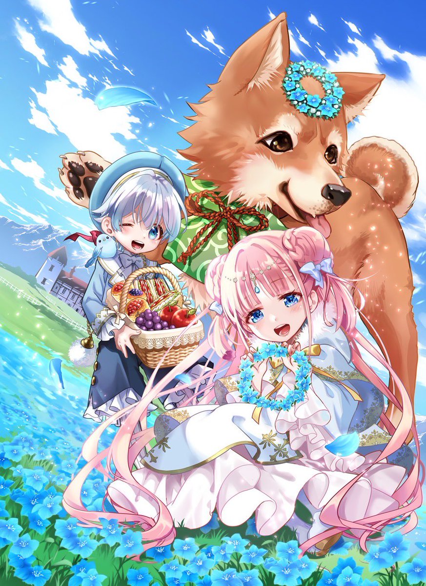 この錬金生活に祝福を！様　専用 錬金BOX』で生産＆付与無双！2 なんでも錬成できる箱で無人島