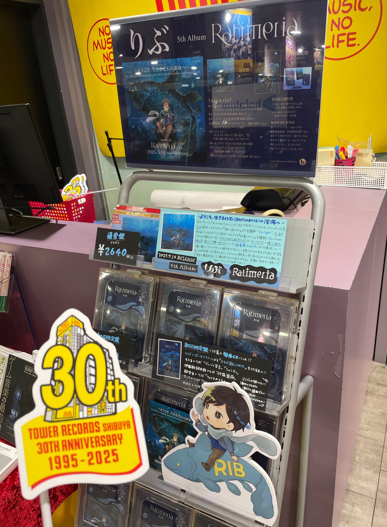 タワーレコード渋谷店 (@TOWER_Shibuya) / X