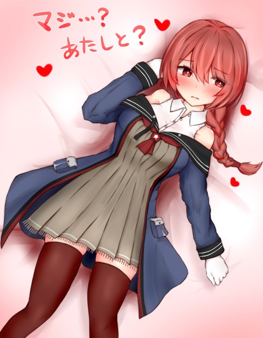 ネヴァダ描きたい 