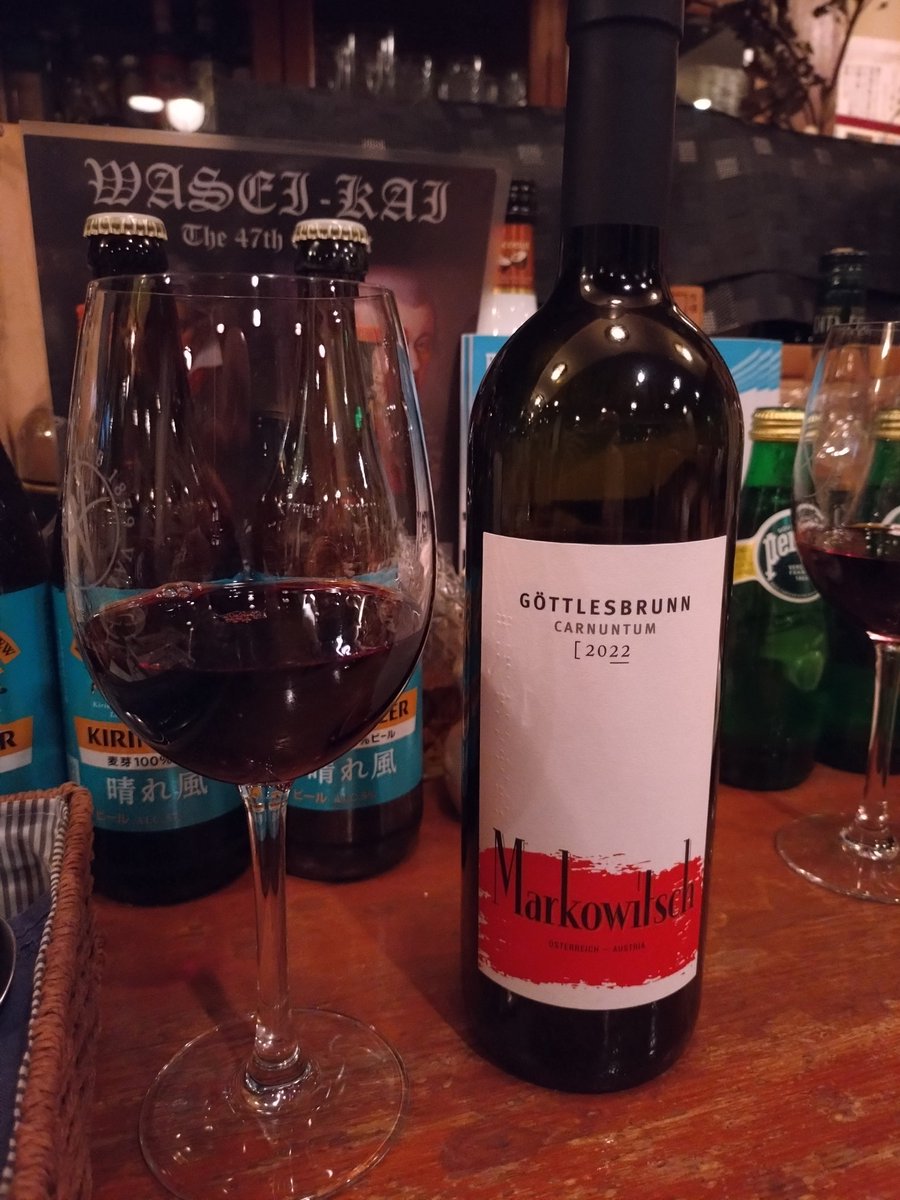 M__Soka's tweet photo. おみやげのワイン🍷をもって近所のイタリアンへ♫。
ホント、美味しいワインでした😋🎶。
#markowitsch
#オステリアブラ https://t.co/dZvljUyqQ2