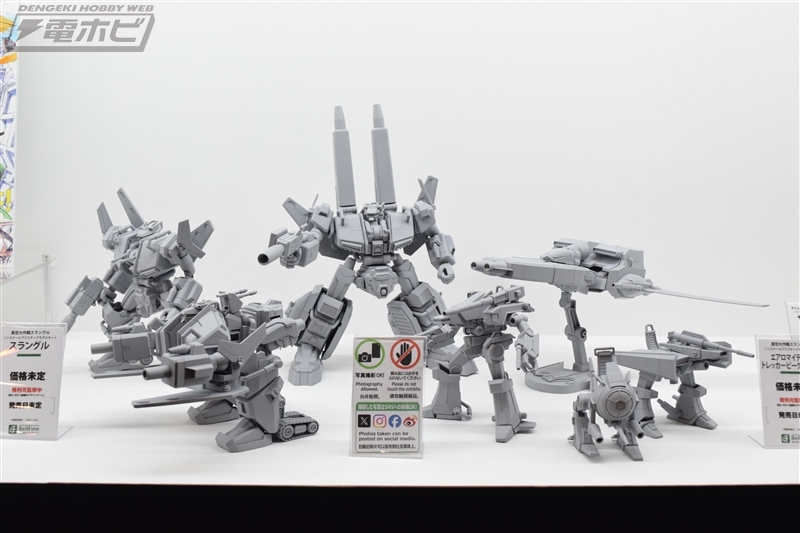 大空さん専用 そらさん専用 めいさん 専用 まいさん 専用 めいさん専用 mieさん専用 ZX