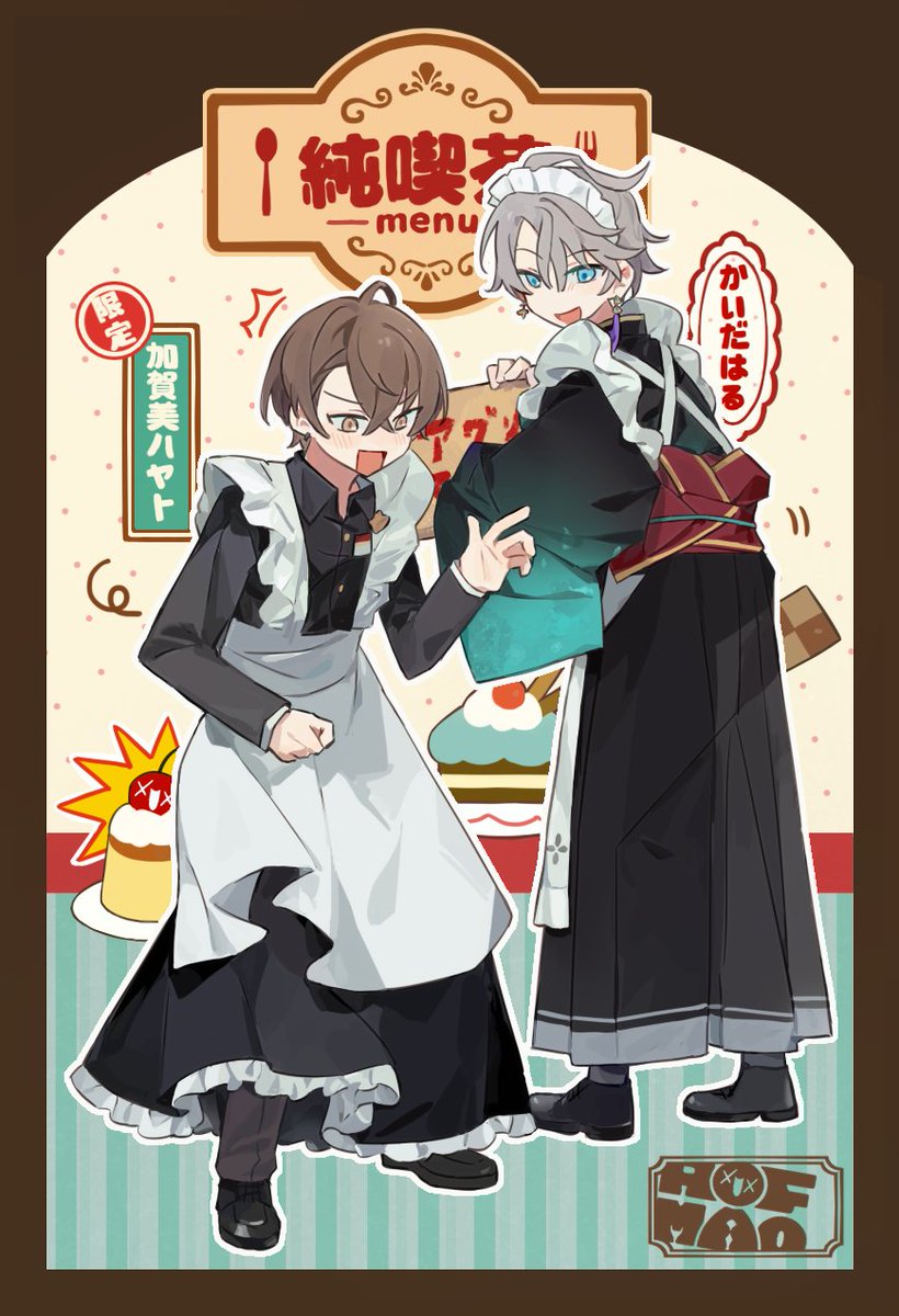空想大胜利 (@yuuu66822317) on Twitter photo 
