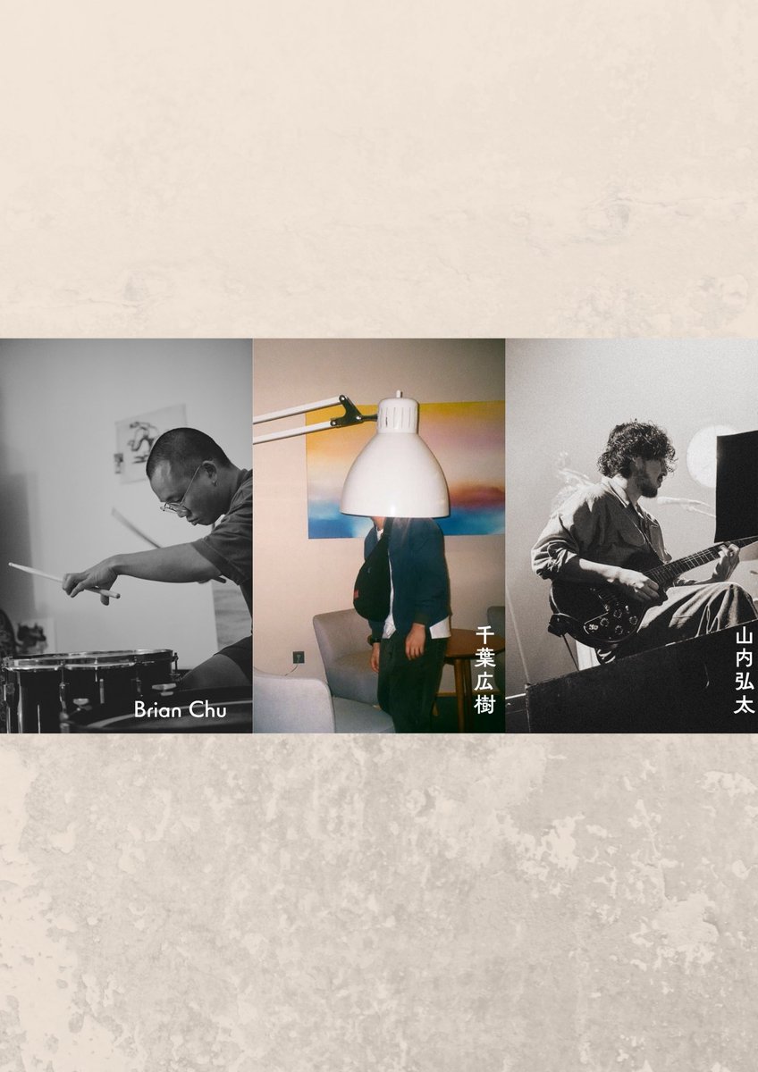 cofun2020's tweet photo. “ Inspired Opportunity vol.3 “
at UrBANGUILD, Kyoto
2025.06.12 [thu] 
OPEN 19:00 / START 19:30
CHARGE:
adv.2500yen+1drink / door.3000yen+1drink

Brian Chu＋千葉広樹＋山内弘太
cofun
吉居大輝＋加藤石丸 https://t.co/K67IvxEiqA
