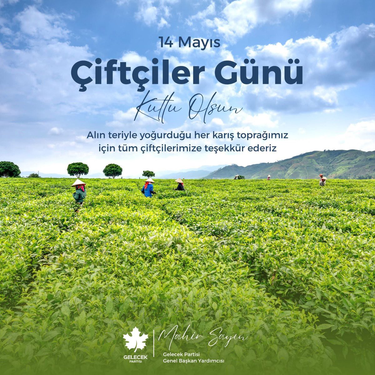 Gelecek Partisi Kırsal Kalkınma Tarım ve Gıda (@gelecektarim) on Twitter photo Alın teriyle yoğrulduğu her karış toprağımız için tüm çiftçilerimize teşekkür ederiz.
14 Mayıs #ÇiftçilerGünü Kutlu Olsun!
<a href="/Ahmet_Davutoglu/">Ahmet Davutoğlu</a> <a href="/GelecekPartiTR/">Gelecek Partisi</a> <a href="/MahirSayn5/">Mahir Sayın</a> Alın teriyle yoğrulduğu her karış toprağımız için tüm çiftçilerimize teşekkür ederiz.
14 Mayıs #ÇiftçilerGünü Kutlu Olsun!
<a href="/Ahmet_Davutoglu/">Ahmet Davutoğlu</a> <a href="/GelecekPartiTR/">Gelecek Partisi</a> <a href="/MahirSayn5/">Mahir Sayın</a>