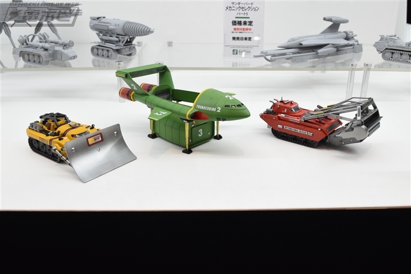 ポピー サンダーバード 超兵器セット ソフビ ポピー サンダーバード 超兵器セット ソフビ サンダーバード】超兵器