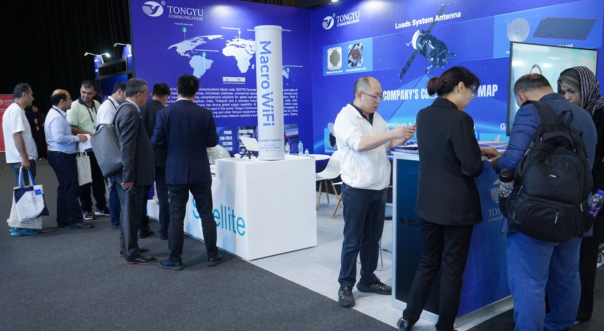 ty_Tongyu's tweet image. 🚀 2025 | Tongyu Booth Highlights
🔭Innovating Together, Connecting the World
Join us as we break boundaries with cutting-edge technology and empower the future of connectivity!

#SATEXPO2025 #SatelliteComms #IntegratedConnectivity #TongyuInnovation