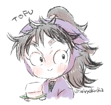 「久々知兵助くんらくがきc⌒っ *・∀・)φ 」|青緑紫🕰のイラスト