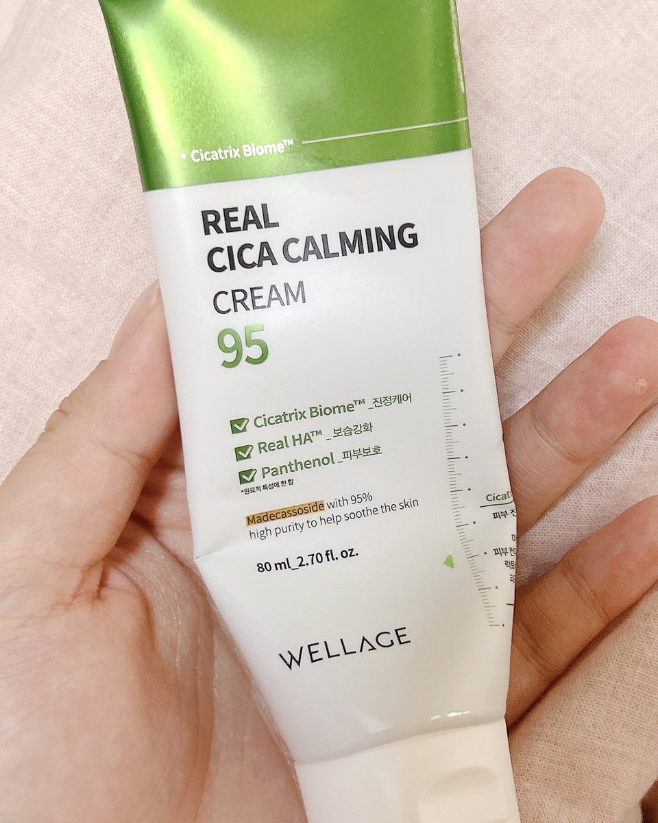 웰라쥬 시카 크림

이미 공병 2개 정도 비운 크림..
가벼운 제형이라 겨울 빼고 다 사용해주고 진정용으로도 좋고 화잘먹으로도 좋고 만능템 💚
아놔 얘도 거의 다 씀 미치겠다