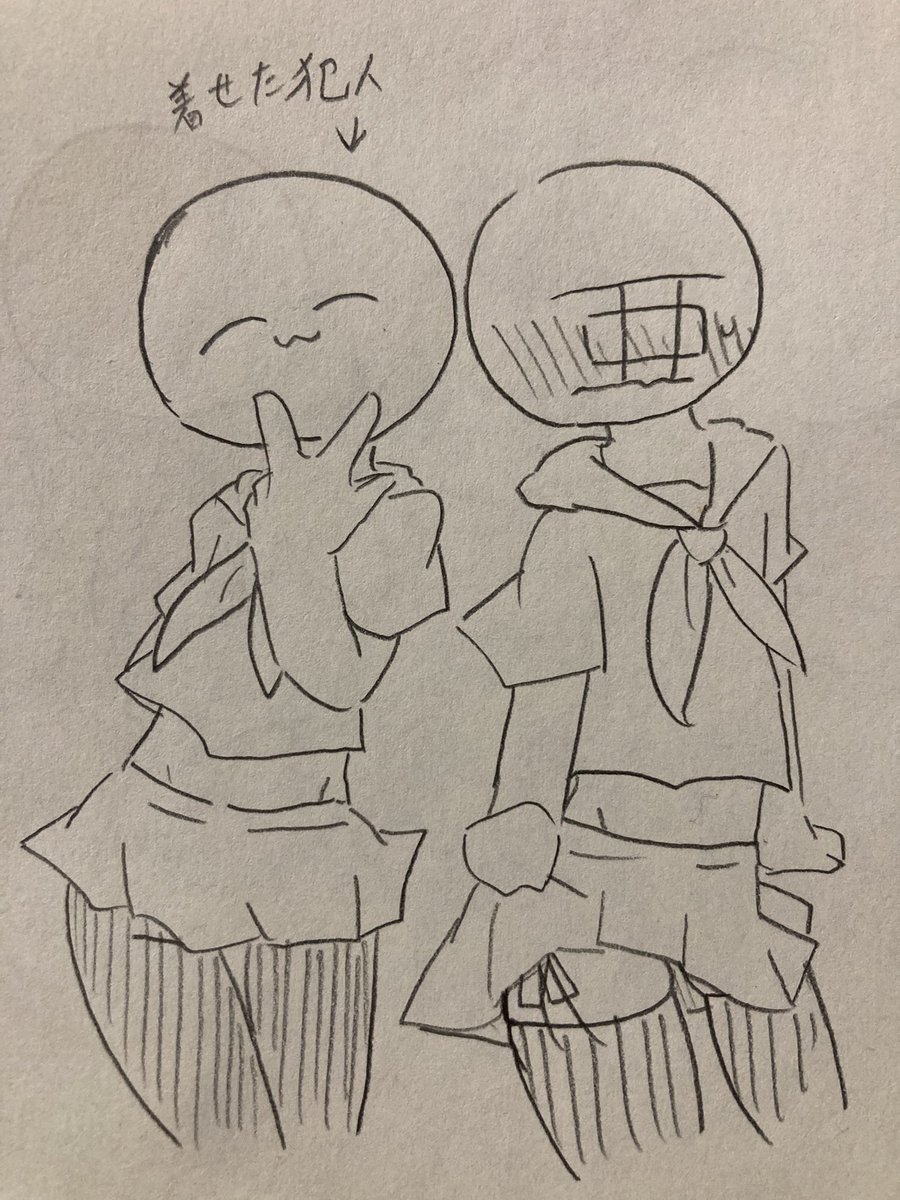 ⚠️着衣
過去絵再掲
四天王にセーラー服着せる部