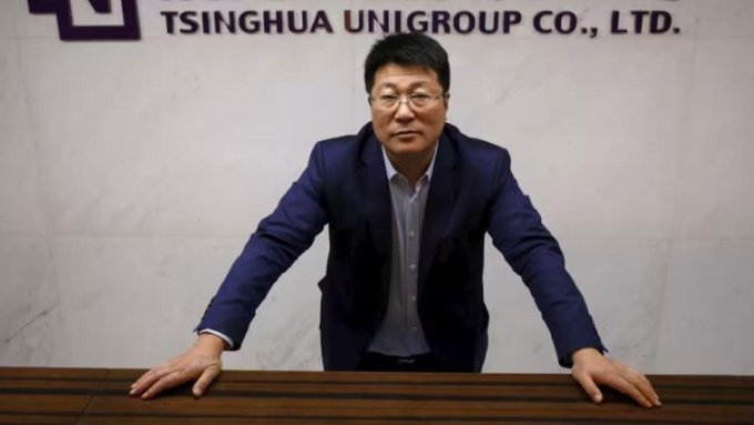 “贪污数额特别巨大” 紫光集团赵伟国一审判死缓