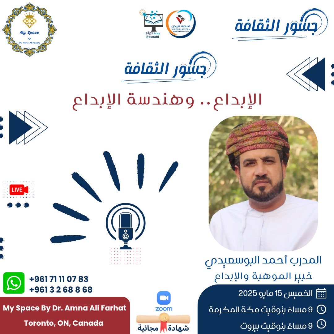 احمد البوسعيدي (@albusaidi_ahmd) on Twitter photo 