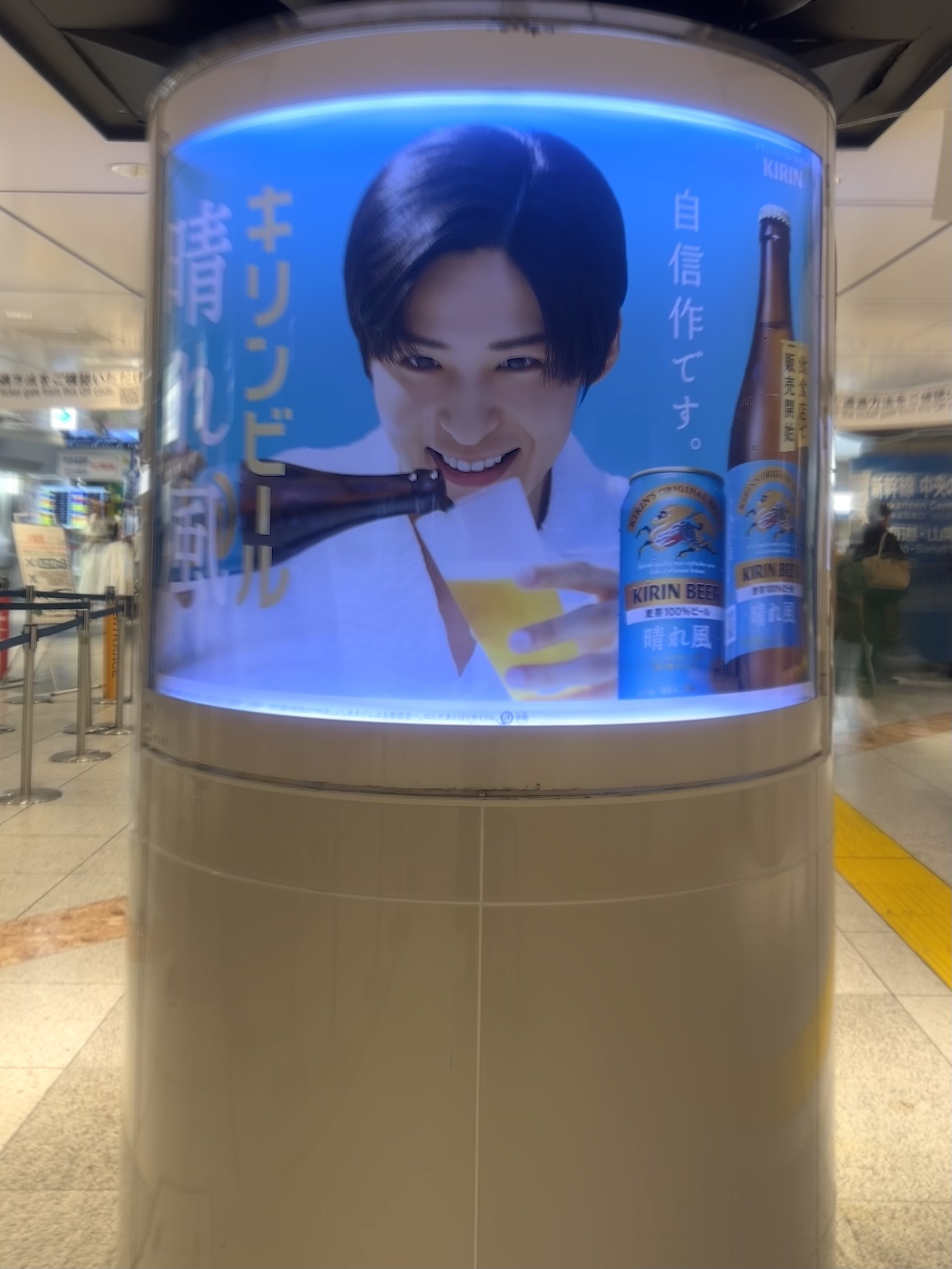 めめ on Twitter