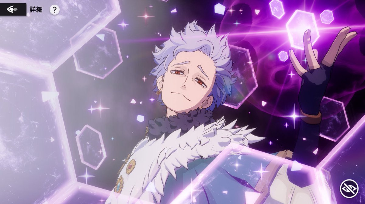 Jester Intro In Black Clover Mobile