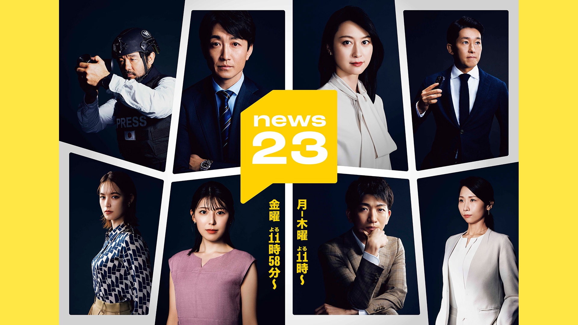 TBS (@tbs_pr) / X