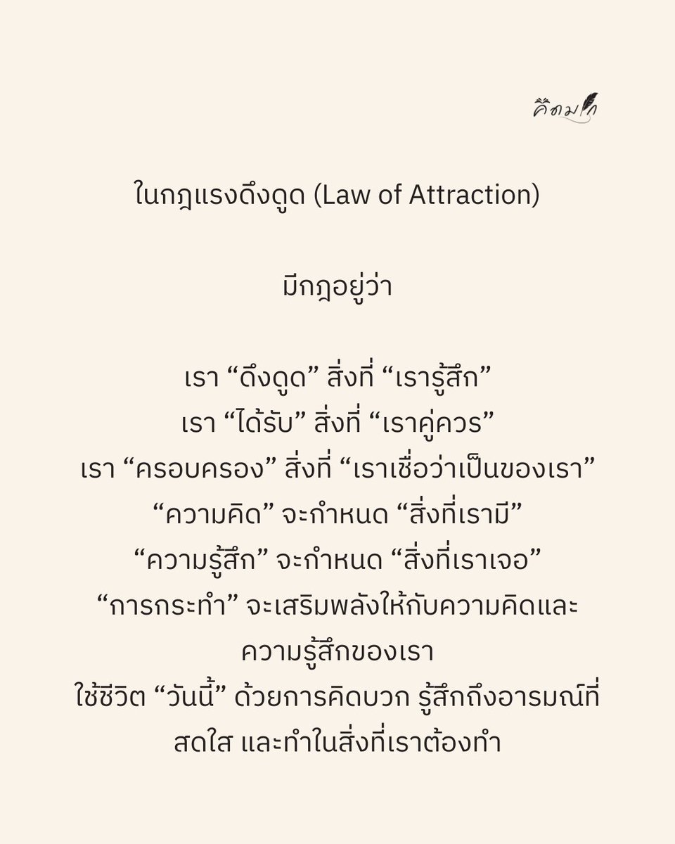 kidmakk's tweet image. 