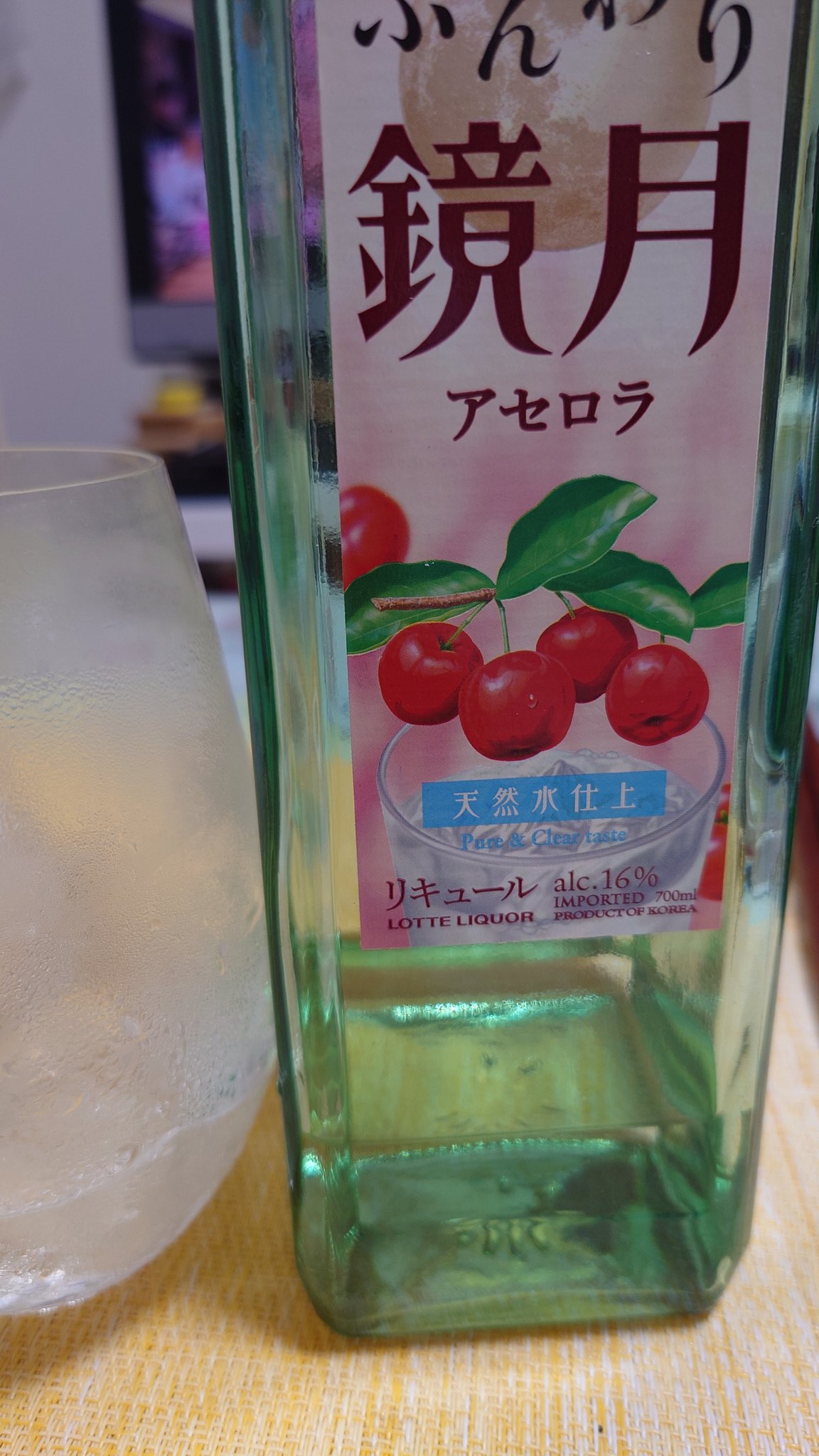 鏡月アセロラ - Search / X