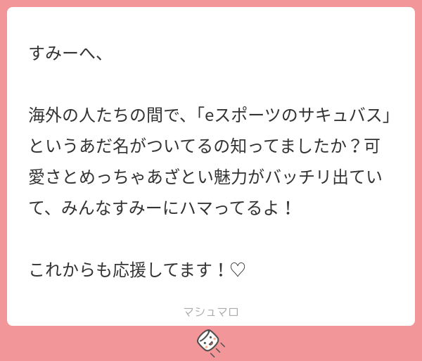 sumire_kaga's tweet photo. WWWWWWWWWWWWWWWWWWWWWWWWWWWWWWWWWWWWWWWWWWWWWWWWWWWWWWWWWWWWWWWWWWWWWWWWWWWWWWWWWWWWWWWWWWWWW https://t.co/vkWW9n7ScY