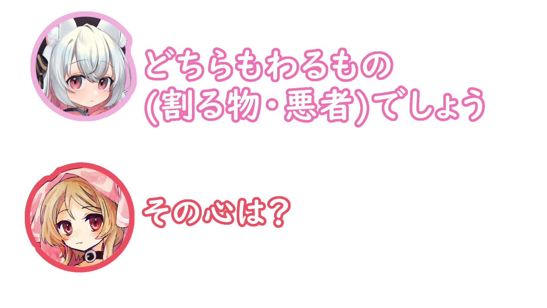 【爆買い！】 公式】櫻歌ミコ🐺 (@Miko_VOICEVOX) / X アニメ