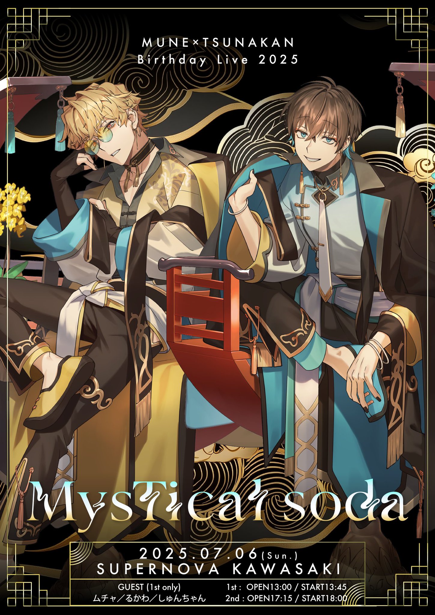 Vie animée様♡専用コーナー♪(๑ᴖ◡ᴖ๑)♪ おやすみー🧚🏽‍♀️💞🇵🇭