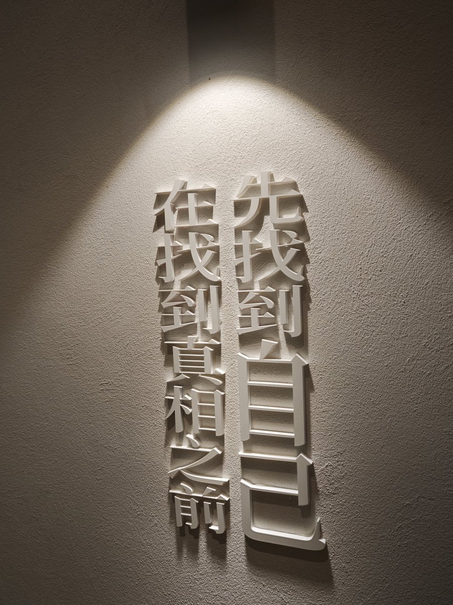 福利姬好眠分享的黄推图片3 - 网红私拍内容