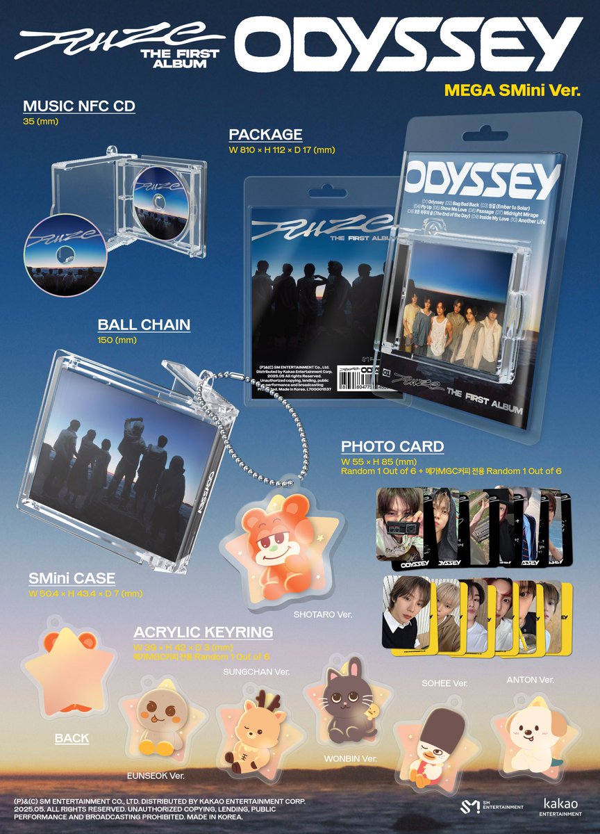 RIIZE 'ODYSSEY'🧡 MEGA SMini ver メガMGCコーヒー特典 Qoo10にて予約