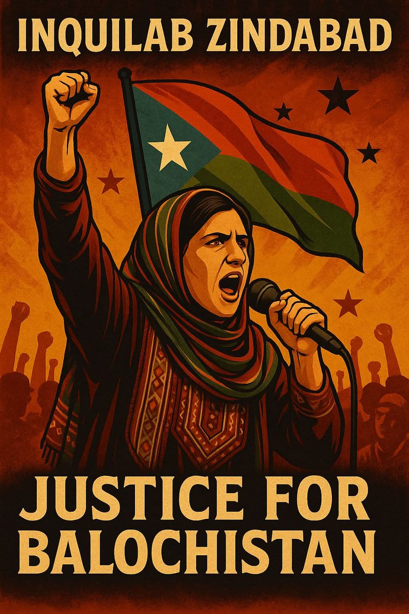 Justice For Balochistan 💪
#Balochistan