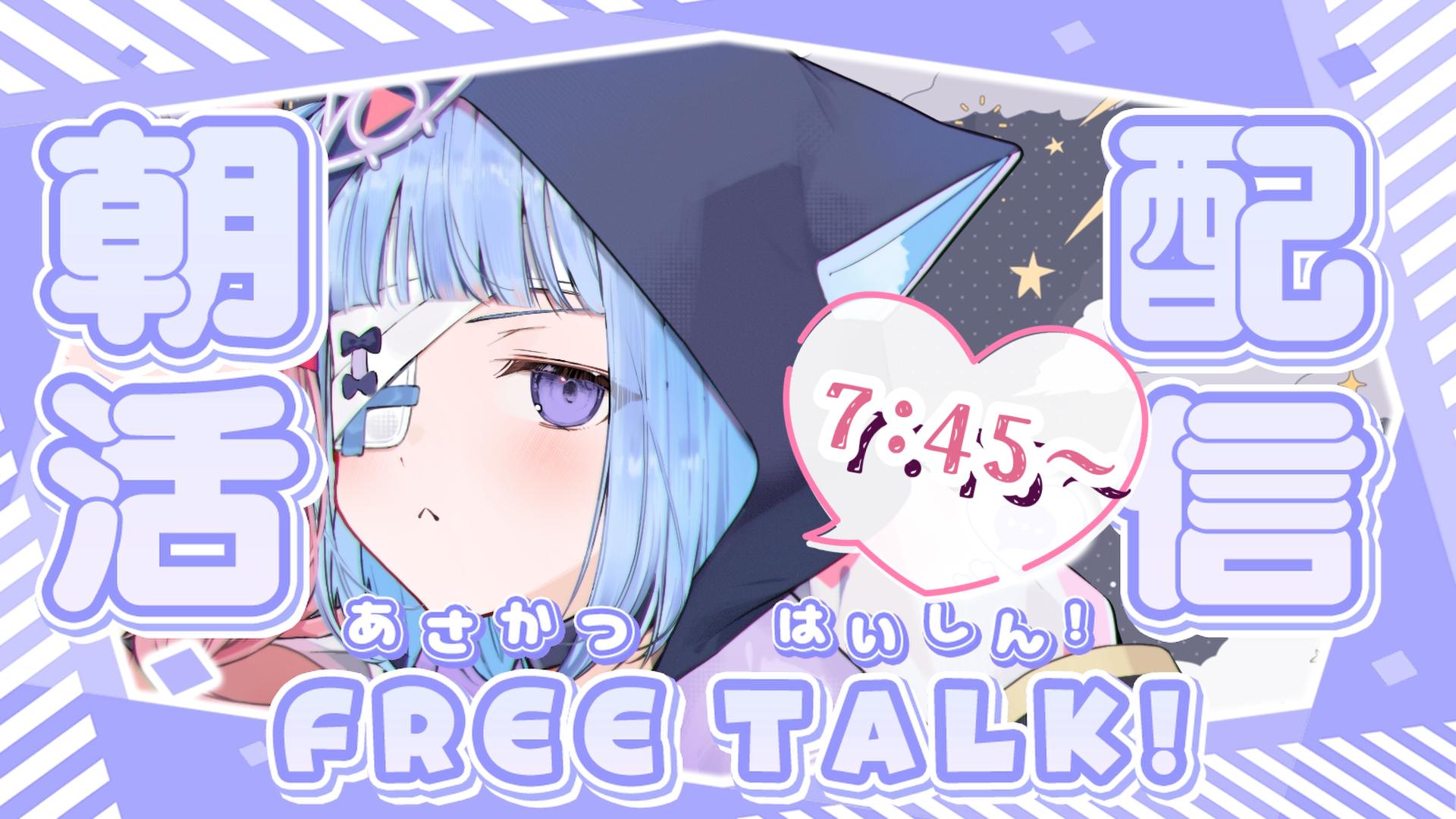 猫幻ミャオ🐈‍⬛🤕 新人VTuber (@NekomaMyaoo) / X